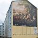 ул. Кришьяня Барона, 109 в городе Рига