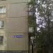 Каслинская ул., 50 в городе Челябинск