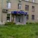 Студия красоты Елены Черных в городе Челябинск