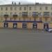 Каслинская ул., 22 в городе Челябинск
