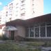 Компьютерный интернет-клуб 