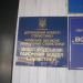Управління статистики у Вишгородському районі в місті Вишгород