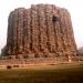 Allai Minar in Delhi city