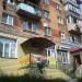 ул. Адмирала Юмашева, 6 в городе Владивосток
