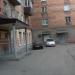 ООО «Дальвостуглеразведка» в городе Владивосток