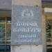 Дворец культуры в городе Запорожье