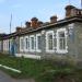 Почтовое отделение в городе Владивосток