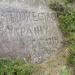 Камень с исторической надписью в городе Сходница