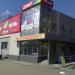 просп. Победы, 200/1 в городе Челябинск