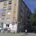 Краснознамённая ул., 29 в городе Челябинск