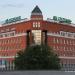 Алтайский банк Сбербанка РФ в городе Барнаул
