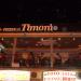 Timoni Restaurant in Ulcinj city