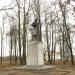 Памятник В. И. Ленину в городе Скидель