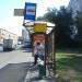 Автобусная остановка «11-й автобусный парк» в городе Москва
