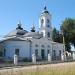 Храм Покрова Пресвятой Богородицы в городе Кольчугино