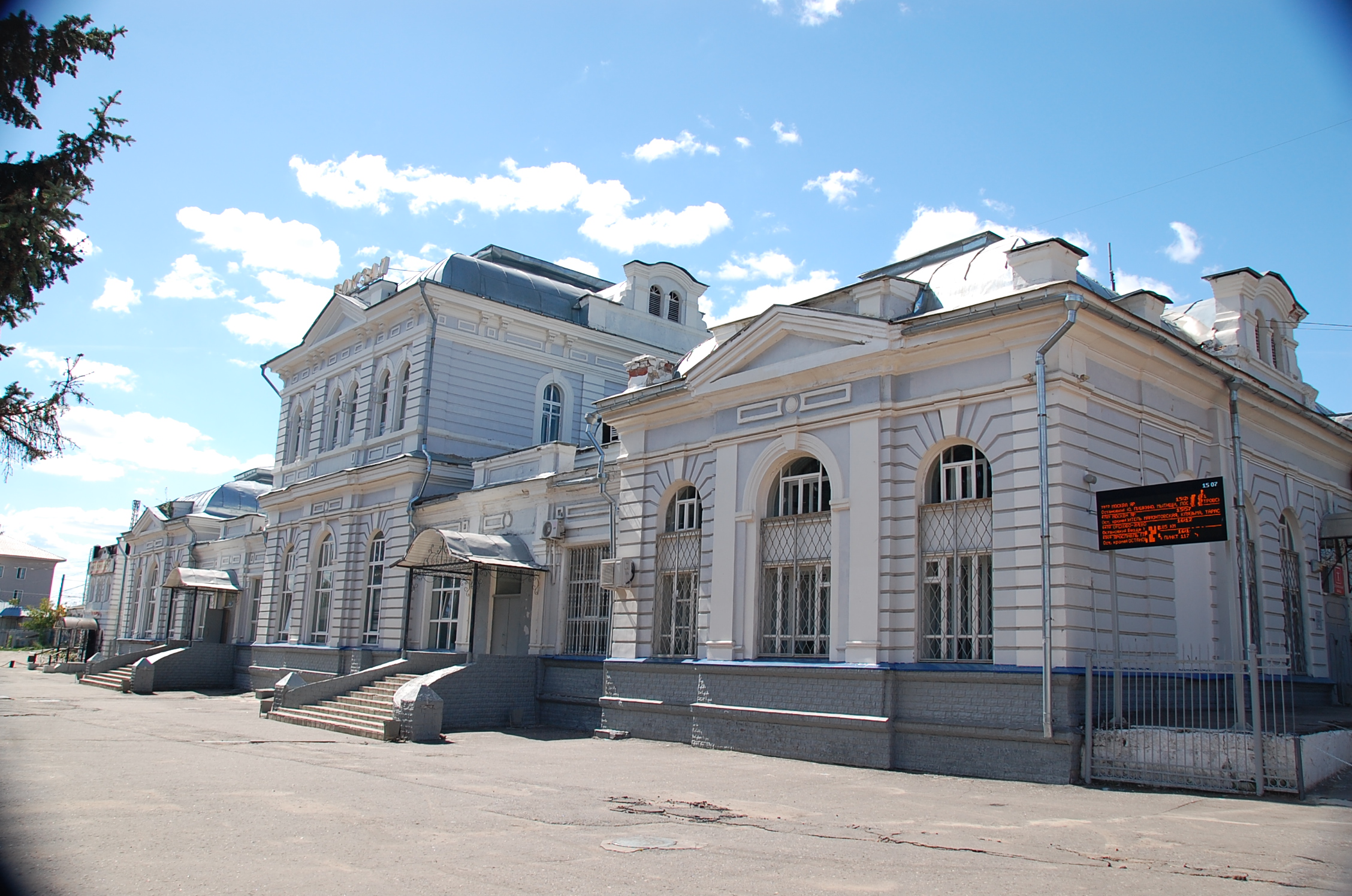 Вокзал Александров Владимирская область