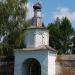 Former Holy Gate of the Holy Trinity мonastery