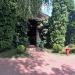 Ресторанно-торговый комплекс 