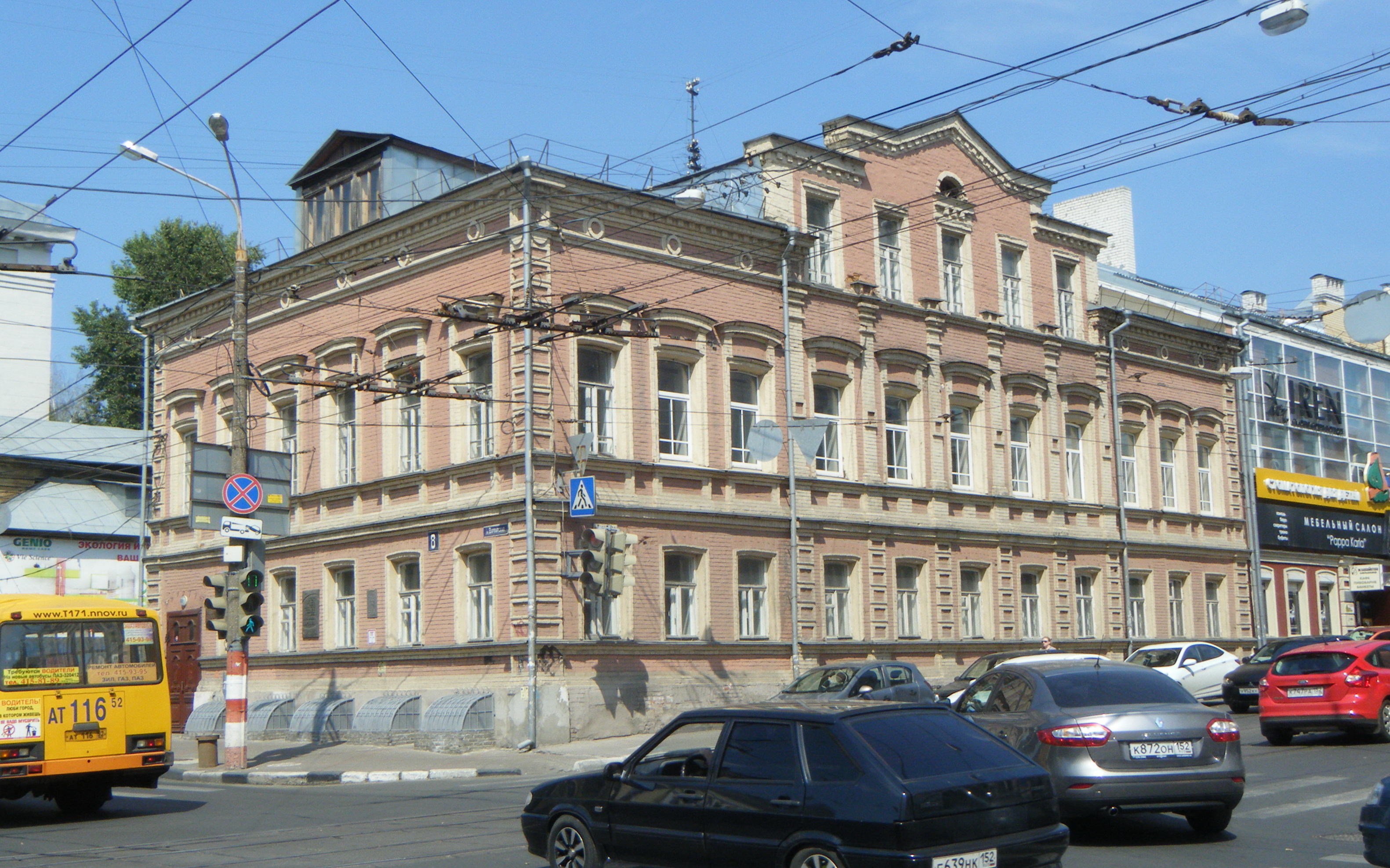 Нижегородское художественное училище ул пискунова 22 фото