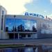 Ледовый дворец спорта «Дизель-Арена» в городе Пенза