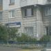 ulitsa Borisovskiye Prudy, 6 корпус 1 in Moscow city