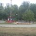 Детская игровая площадка (ru) in Moscow city