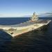 Тяжёлый авианесущий крейсер «Адмирал флота Советского Союза Кузнецов» — войсковая часть 20506 в городе Мурманск