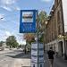 Bus / Trolleybus stop 