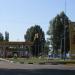 АЗС «Роснефть» в городе Бобров