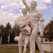 Скульптура на въезде в город в городе Мирноград