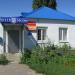 Почта в городе Бобров