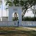 Arco de Taguanes en la ciudad de Tinaquillo