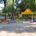 Дитячий майданчик для гри в місті Кривий Ріг