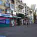 Відділення «Дзержинське» Банку Кредит Дніпро в місті Кривий Ріг