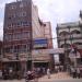 எவரெஸ்ட் லாட்ஜ் in தேனி-அல்லிநகரம் city