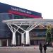 Trans Studio Mall (Bandung Supermal)