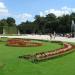 Большой Партер (Großes Parterre) в городе Вена