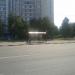 Автобусная остановка «Улица Борисовские Пруды, 18» (ru) in Moscow city