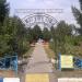Сквер «Ветеранский дворик» (ru) in Moscow city