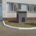 Вентиляционный киоск (ru) in Moscow city