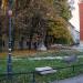 Tutaj stała Baszta Kaletników in Kraków city