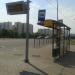 Автобусная остановка «Станция метро „Борисово“» (ru) in Moscow city