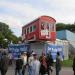 Fluc_wanne (en) в городе Вена