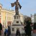 Памятник Базилио Калафати (1800-1878) в городе Вена