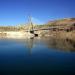 Nissibi Euphrates Bridge