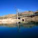 Nissibi Euphrates Bridge