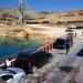 Euphrates ferry crossing