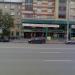 Интерьерный центр Street в городе Челябинск