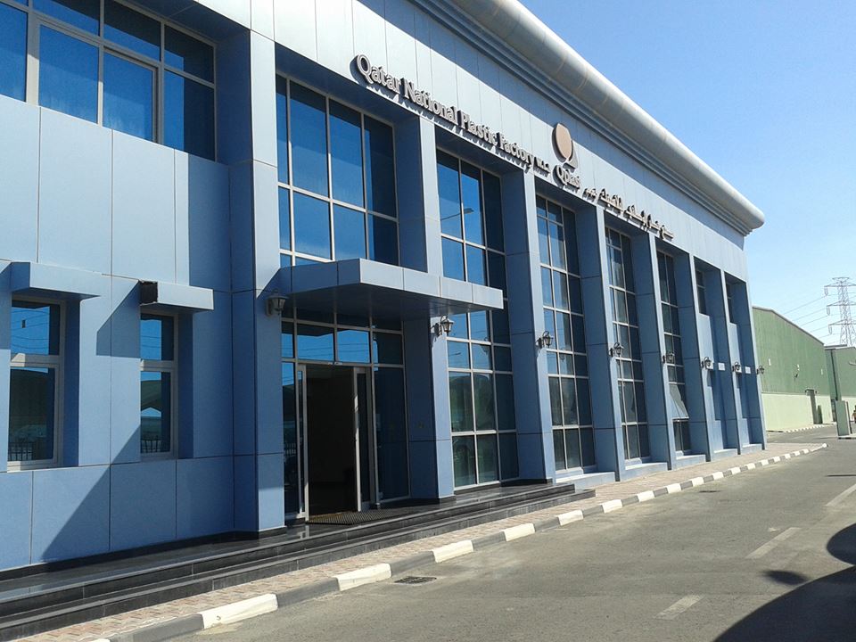 QATAR NATIONAL PLASTIC FACTORY (QNPF)