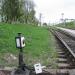 Железнодорожная станция Ржевусская (ru) in Pohrebyshche city